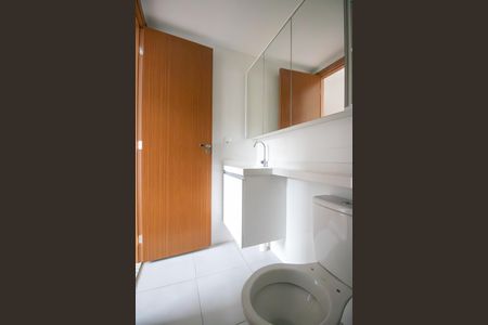Apartamento para alugar com 50m², 2 quartos e 1 vagaBanheiro da Suíte