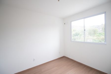 Apartamento para alugar com 50m², 2 quartos e 1 vagaSuíte 