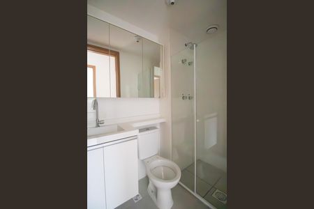 Apartamento para alugar com 50m², 2 quartos e 1 vagaBanheiro da Suíte