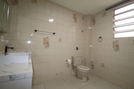 Apartamento à venda com 87m², 2 quartos e 1 vagaBanheiro