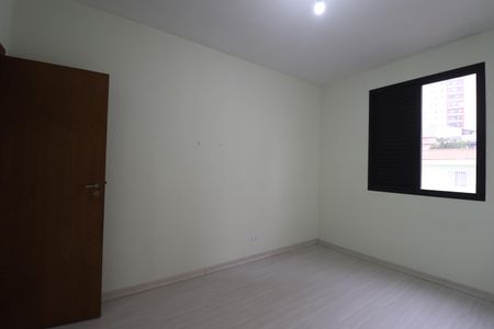 Apartamento à venda com 87m², 2 quartos e 1 vagaQuarto 1