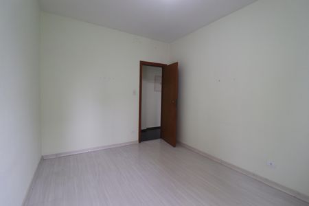 Apartamento à venda com 87m², 2 quartos e 1 vagaQuarto 1