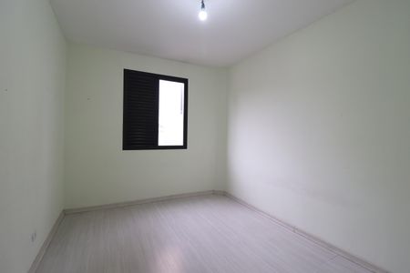 Apartamento à venda com 87m², 2 quartos e 1 vagaQuarto 1