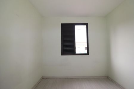 Apartamento à venda com 87m², 2 quartos e 1 vagaQuarto 2