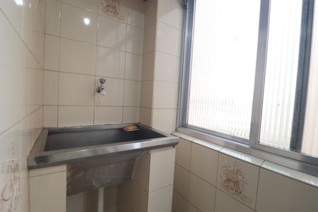 Apartamento à venda com 87m², 2 quartos e 1 vagaÁrea de Serviço