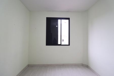 Apartamento à venda com 87m², 2 quartos e 1 vagaQuarto 1