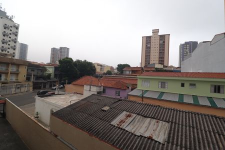 Apartamento à venda com 87m², 2 quartos e 1 vagaVista Quarto 1