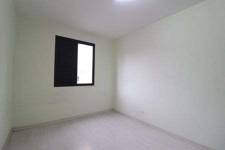 Apartamento à venda com 87m², 2 quartos e 1 vagaQuarto 2