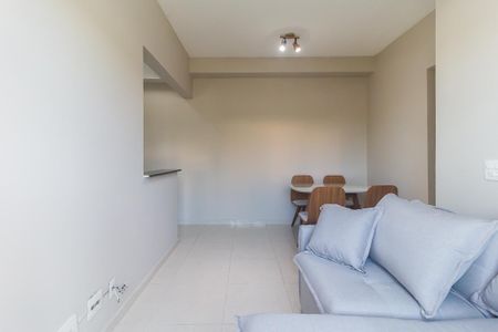 Apartamento para alugar com 48m², 2 quartos e 1 vagaSala