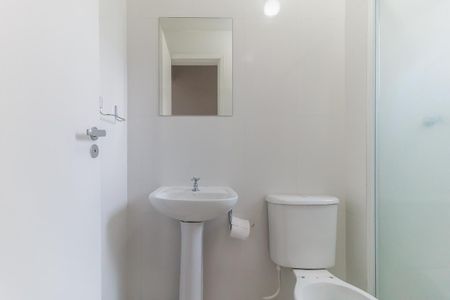 Apartamento para alugar com 48m², 2 quartos e 1 vagaBanheiro