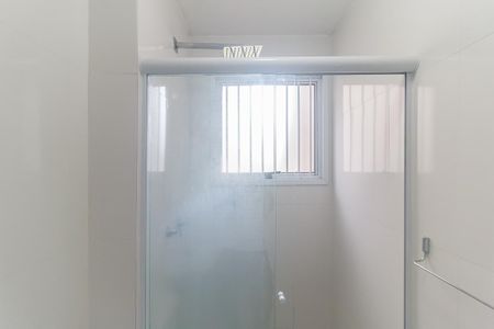 Apartamento para alugar com 48m², 2 quartos e 1 vagaBanheiro