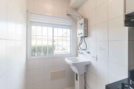 Apartamento para alugar com 48m², 2 quartos e 1 vagaÁrea de Serviço