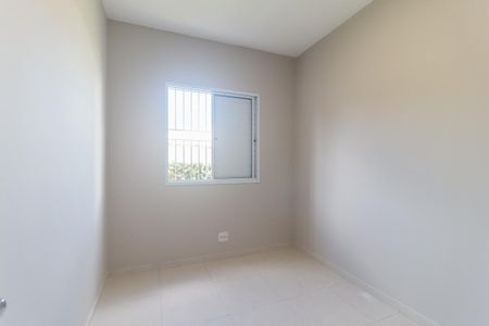 Apartamento para alugar com 48m², 2 quartos e 1 vagaQuarto 1