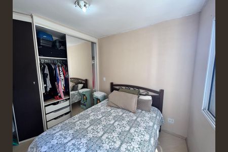 Apartamento à venda com 52m², 2 quartos e 1 vagaQuarto 1