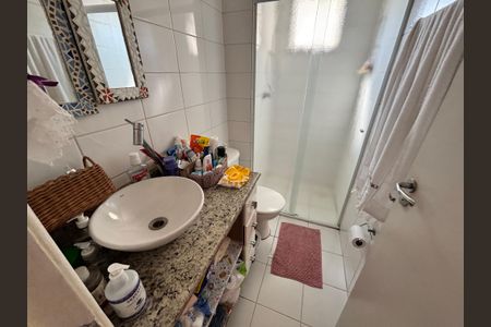 Apartamento à venda com 52m², 2 quartos e 1 vagaBanheiro