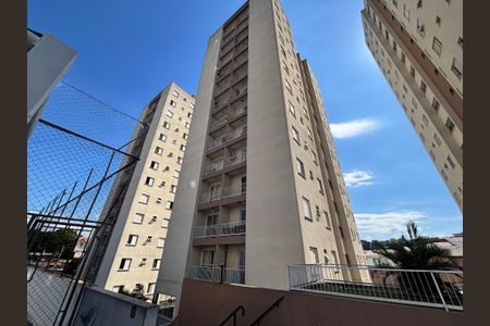 Apartamento à venda com 52m², 2 quartos e 1 vagaFachada