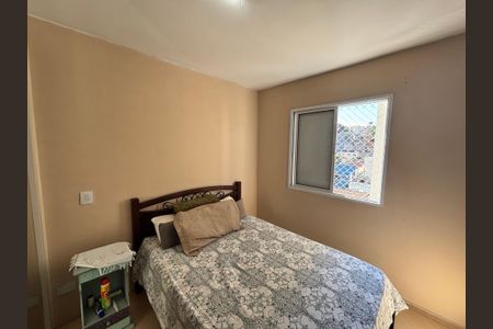 Apartamento à venda com 52m², 2 quartos e 1 vagaQuarto 1