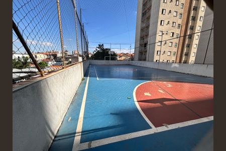 Apartamento à venda com 52m², 2 quartos e 1 vagaQuadra