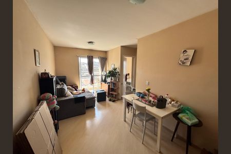 Apartamento à venda com 52m², 2 quartos e 1 vagaSala