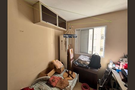 Apartamento à venda com 52m², 2 quartos e 1 vagaquarto 2