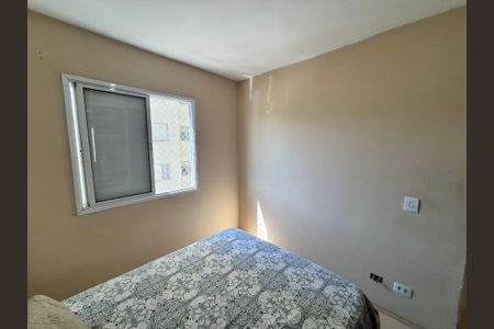 Quarto 1 de apartamento à venda com 2 quartos, 52m² em Vila Pierina, São Paulo