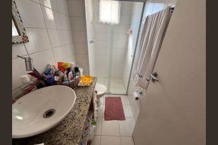 Apartamento à venda com 52m², 2 quartos e 1 vagaBanheiro