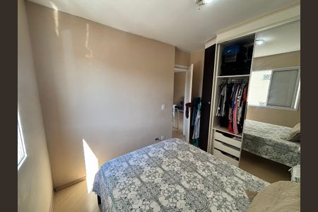 Apartamento à venda com 52m², 2 quartos e 1 vagaQuarto 1