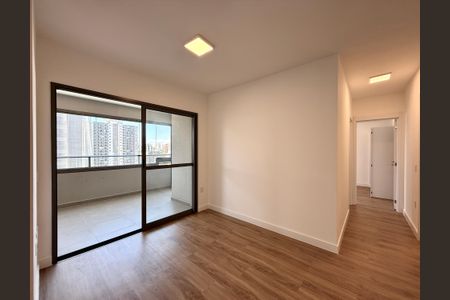 Apartamento para alugar com 72m², 2 quartos e 1 vaga Apartamento para alugar com 72m², 2 quartos e 1 vagaSala/Cozinha