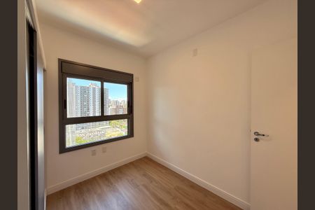 Apartamento para alugar com 72m², 2 quartos e 1 vaga Apartamento para alugar com 72m², 2 quartos e 1 vagaQuarto