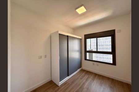 Apartamento para alugar com 72m², 2 quartos e 1 vaga Apartamento para alugar com 72m², 2 quartos e 1 vagaQuarto
