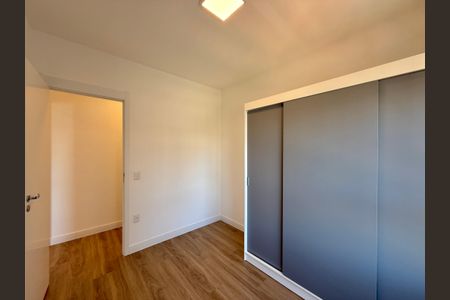 Apartamento para alugar com 72m², 2 quartos e 1 vaga Apartamento para alugar com 72m², 2 quartos e 1 vagaQuarto
