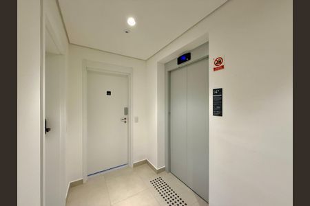 Apartamento para alugar com 72m², 2 quartos e 1 vaga Apartamento para alugar com 72m², 2 quartos e 1 vagaEntrada