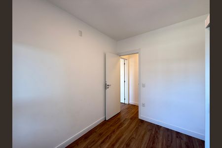 Apartamento para alugar com 72m², 2 quartos e 1 vaga Apartamento para alugar com 72m², 2 quartos e 1 vagaQuarto