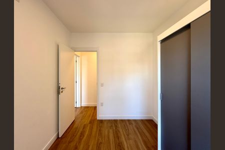 Apartamento para alugar com 72m², 2 quartos e 1 vaga Apartamento para alugar com 72m², 2 quartos e 1 vagaQuarto