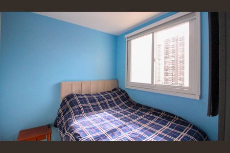 Apartamento para alugar com 44m², 2 quartos e sem vaga