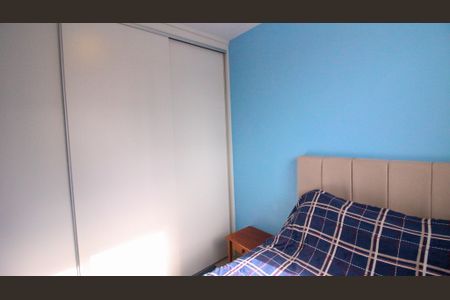 Apartamento para alugar com 44m², 2 quartos e sem vaga