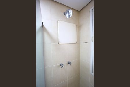 Apartamento à venda com 261m², 4 quartos e 4 vagasBanheiro da Suíte 2