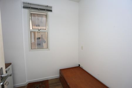 Apartamento à venda com 261m², 4 quartos e 4 vagasQuarto de Serviço