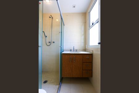 Apartamento à venda com 261m², 4 quartos e 4 vagasBanheiro da Suíte 1