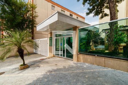 Apartamento à venda com 68m², 3 quartos e 1 vaga Apartamento à venda com 68m², 3 quartos e 1 vagaFachada