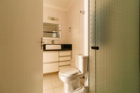 Apartamento à venda com 68m², 3 quartos e 1 vaga Apartamento à venda com 68m², 3 quartos e 1 vagaBanheiro Social