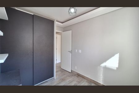 Apartamento para alugar com 75m², 2 quartos e 2 vagas Apartamento para alugar com 75m², 2 quartos e 2 vagasQuarto