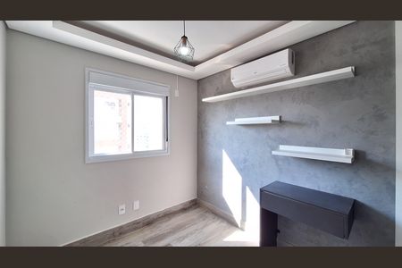 Apartamento para alugar com 75m², 2 quartos e 2 vagas Apartamento para alugar com 75m², 2 quartos e 2 vagasQuarto