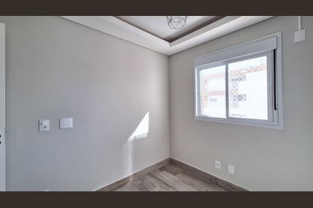Apartamento para alugar com 75m², 2 quartos e 2 vagas Apartamento para alugar com 75m², 2 quartos e 2 vagasQuarto