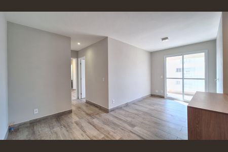 Apartamento para alugar com 75m², 2 quartos e 2 vagas Apartamento para alugar com 75m², 2 quartos e 2 vagasSala