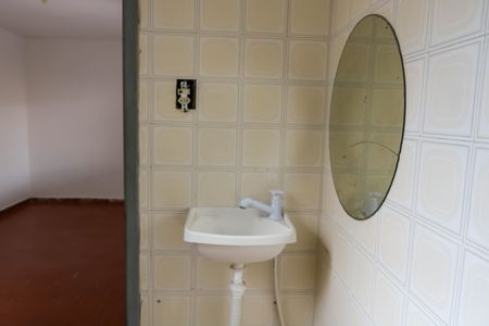 Casa à venda com 113m², 3 quartos e 1 vaga Casa à venda com 113m², 3 quartos e 1 vagaTerraço