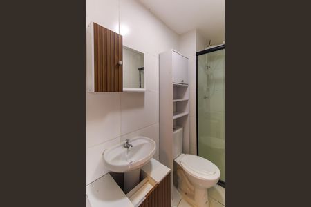 Apartamento à venda com 37m², 2 quartos e sem vaga Apartamento à venda com 37m², 2 quartos e sem vagaBanheiro