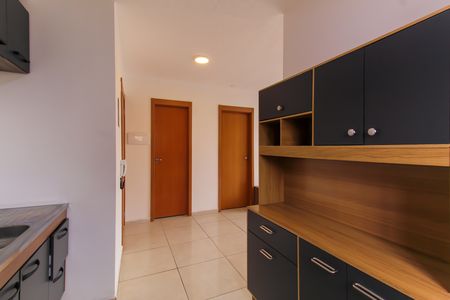 Apartamento à venda com 37m², 2 quartos e sem vaga Apartamento à venda com 37m², 2 quartos e sem vagaSala/Cozinha