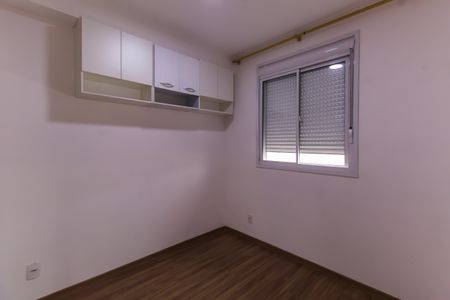 Quarto 1 de apartamento à venda com 2 quartos, 37m² em Belenzinho, São Paulo