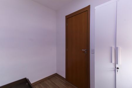 Apartamento à venda com 37m², 2 quartos e sem vaga Apartamento à venda com 37m², 2 quartos e sem vagaQuarto 2